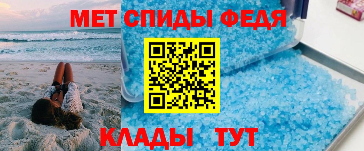 АМФ Premium Химки