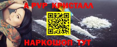 крисы Нягань