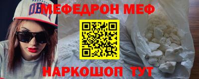 крисы Нягань