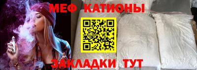 крисы Нягань