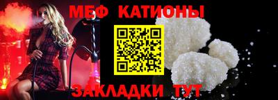 крисы Нягань
