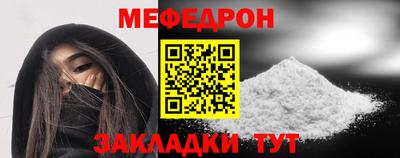 крисы Нягань