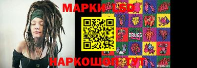 крисы Нягань