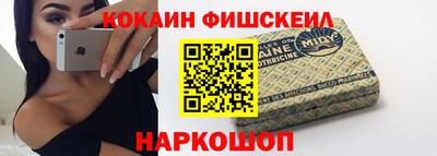 стаф Обь