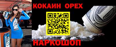 крисы Нягань