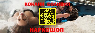 крисы Нягань