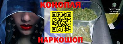 альфа пвп Обнинск