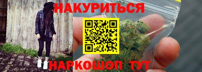 крисы Нягань