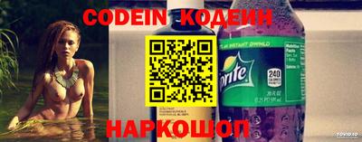 крисы Нягань