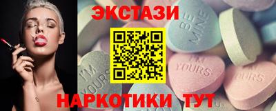крисы Нягань