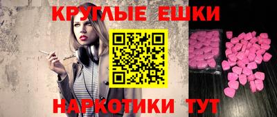стаф Обь