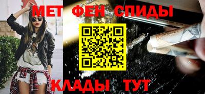 стаф Обь