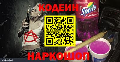 крисы Нягань