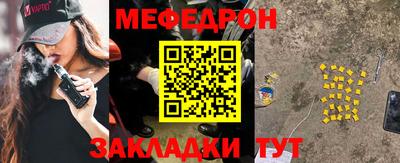 крисы Нягань