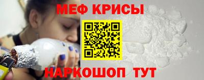 крисы Нягань
