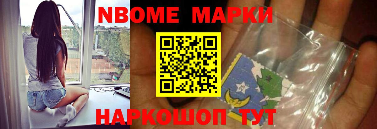 Лсд 25 экстази кислота  Вход с VPN  ЛСД экстази ecstasy  Химки 
