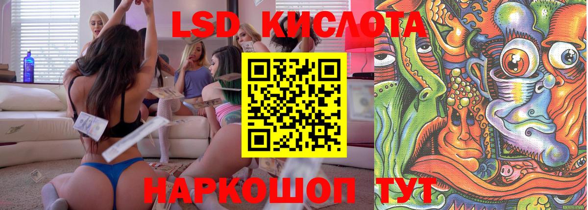 Марки N-bome 1500мкг  Наркотические марки  Марки N-bome 1500мкг  Химки  Вход с VPN 